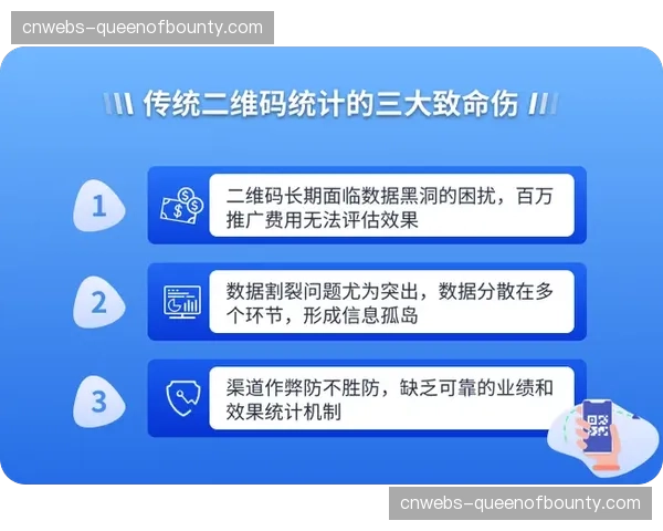 制播存转一体化系统在本季实现闭环 这种整合有效地消除了生产环节的信息孤岛