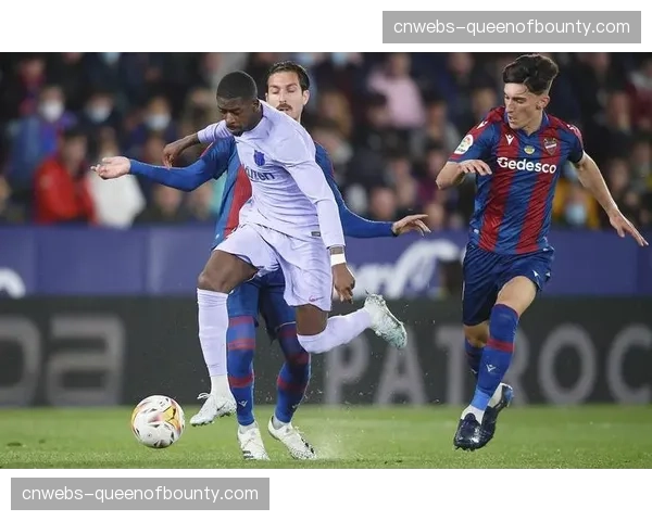 巴萨主场对莱万特保持21胜1平不败纪录，总进球达78粒