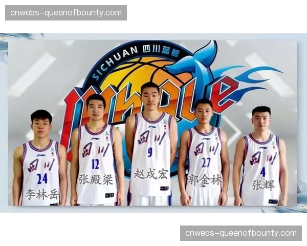 前NBA球员法里德抵达中国，与四川金强谈判加盟事宜