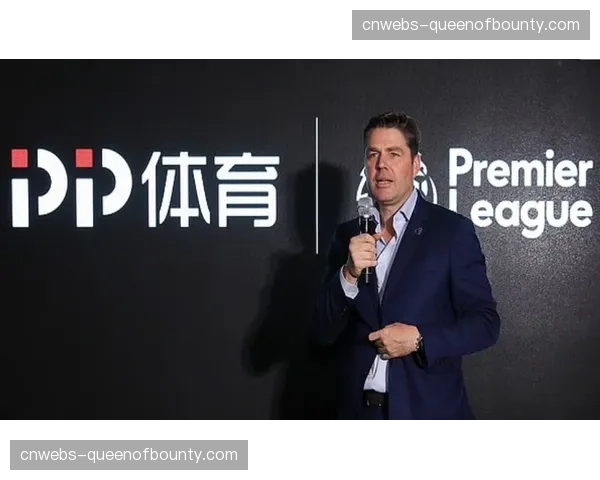 谈判桌内外：英超CEO马斯特斯在纽约与潜在合作伙伴进行关键会晤