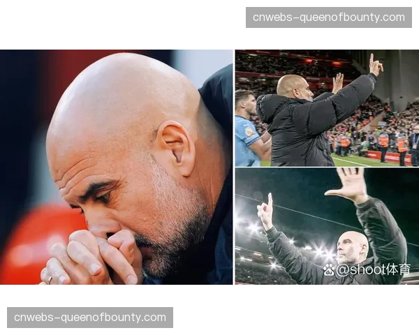 瓜迪奥拉:联赛杯夺冠很高兴,但若能在英超领先9分我会更开心 瓜迪奥拉:联赛杯夺冠很高兴,但若能在英超领先9分我会更开心